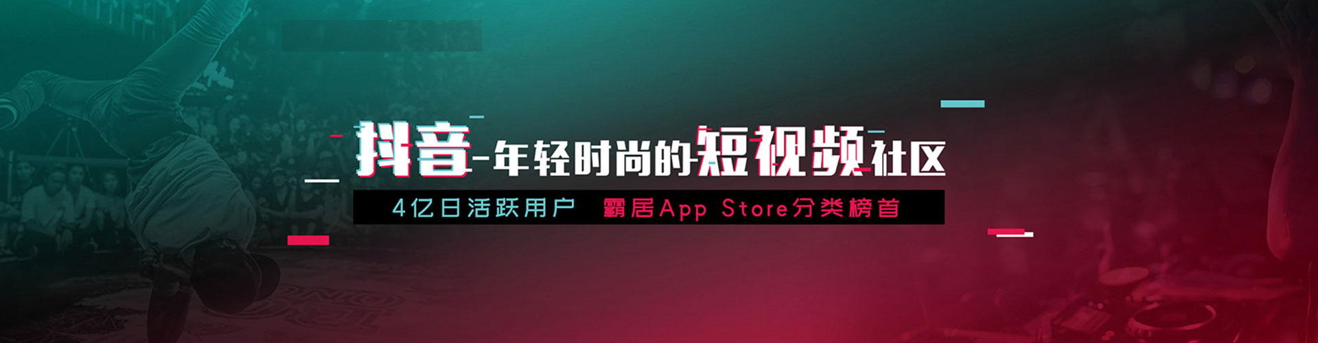 海晏百度推广平台